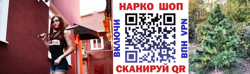 Что такое Пугачёв ГАШИШ БУТИРАТ Кокаин МЕФ МАРИХУАНА