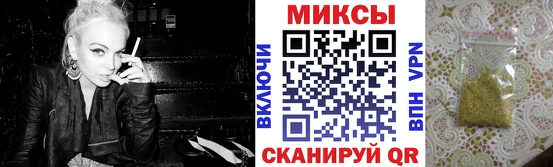 БУТИРАТ Butirat  Пугачёв 