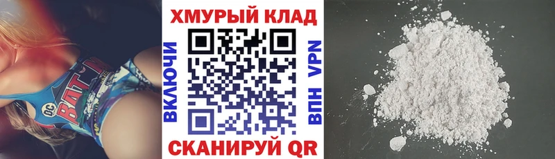 Героин хмурый  Пугачёв 