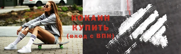 мефедрон мука Алексеевка