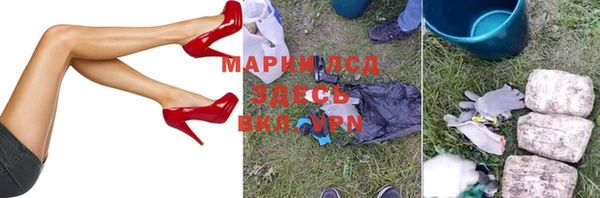меф Алзамай