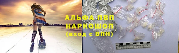 меф Алзамай
