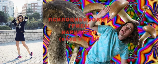 дистиллят марихуана Аркадак