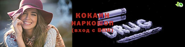 меф Алзамай