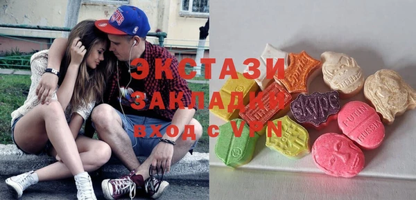 прущий лед Абинск