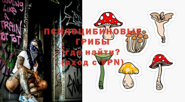 меф Алзамай