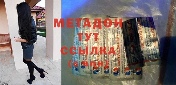 меф Алзамай