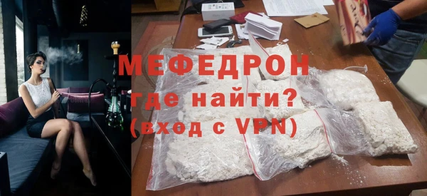 меф Алзамай