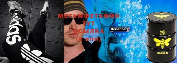 молекула духа Алексин