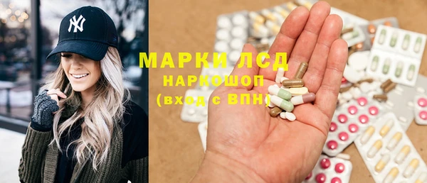 меф Алзамай
