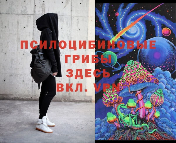 меф Алзамай