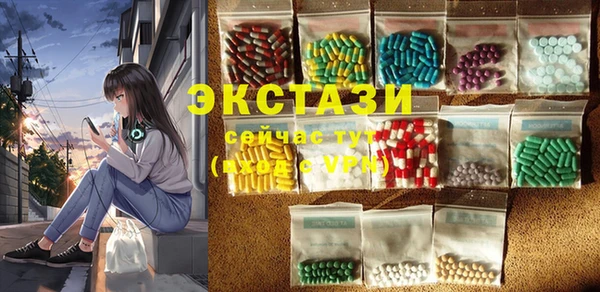мефедрон мука Алексеевка