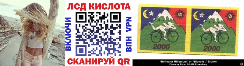 Марки N-bome 1,8мг  магазин продажи   площадка Telegram  Пугачёв 